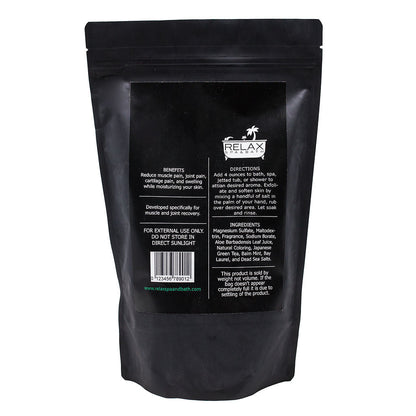 Athletic Bag Bundle Relax Spa and Bath